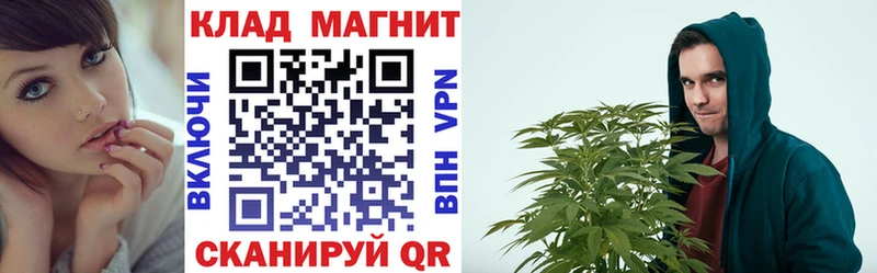 Хочу наркоту Разумное КОКАИН  Бошки Шишки  Меф  APVP  ГАШИШ 