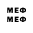Марки 25I-NBOMe 1,8мг RL_MT