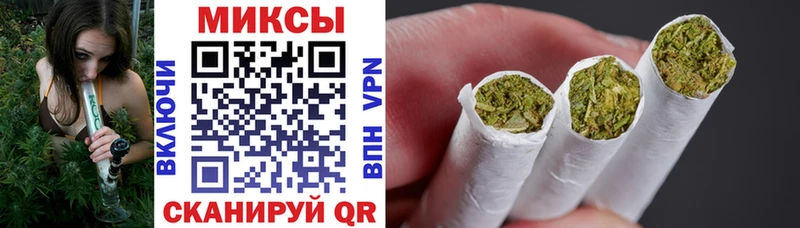 где купить наркоту  Разумное  БУТИРАТ Butirat 