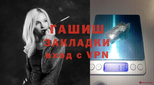 тгк Богданович