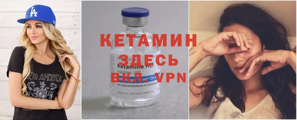 скорость Бугульма