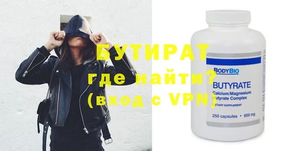 индика Богородицк