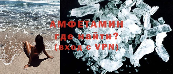 тгк Богданович