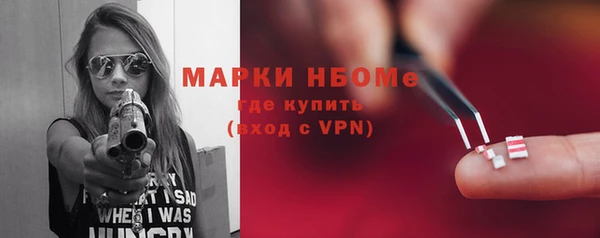тгк Богданович