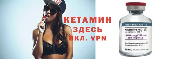 тгк Богданович