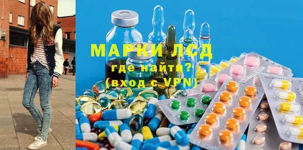 тгк Богданович