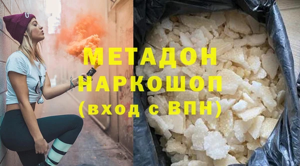 тгк Богданович