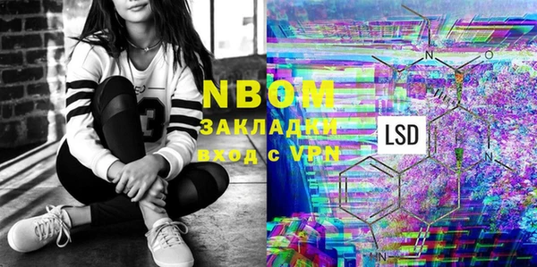 тгк Богданович