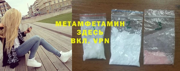 тгк Богданович