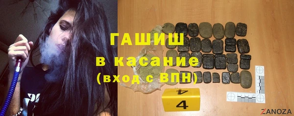 мефедрон VHQ Богородск