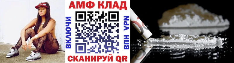 Метамфетамин Декстрометамфетамин 99.9%  Разумное 