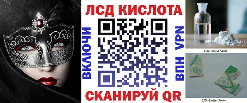 Наркотические марки 1,8мг  Разумное 