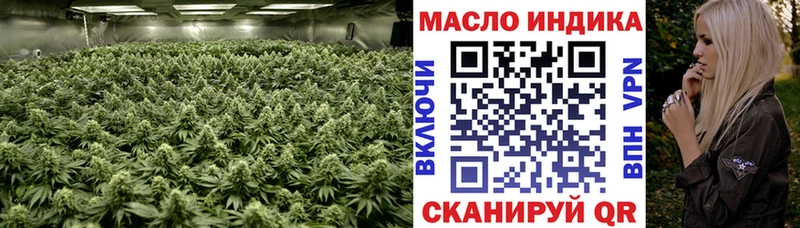как найти наркотики  Разумное  маркетплейс Telegram  ТГК концентрат 